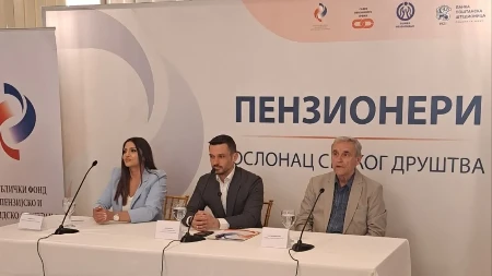 OSLONAC I PODRŠKA ZA NAJSTARIJE