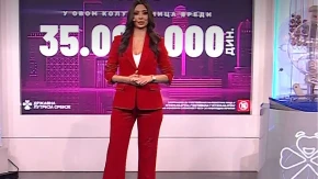 Nije bilo sedmice, ali desetoro igrača osvojilo vi