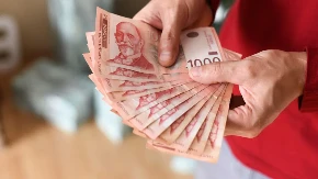 Stiže novih 8.000 dinara za građane i to ne jednokratno: Ko 