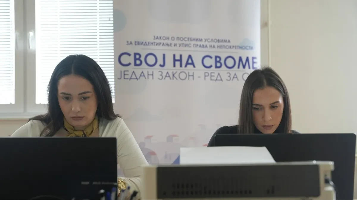 RGZ objavio važno upozorenje: Ova greška automatski zaustavlja upis