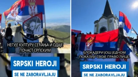 Blokaderima smetaju i srpska i istorija i heroji! (VIDEO)