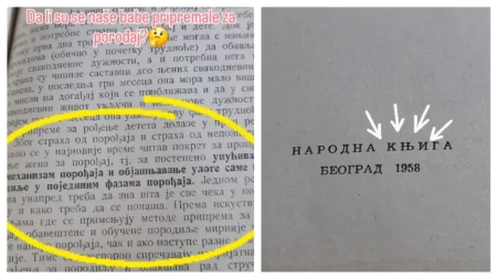 Da li su se naše bake pripremale za porođaj? Knjiga iz 1958. otkriva zanimljive detalje