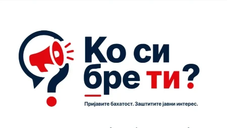 Više od 3.000 prijava u prva tri dana na portalu "Ko si, bre, ti?": Evo na šta se građani najviše žale