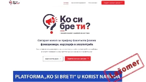 Platforma "Ko si bre ti" u korist naroda (VIDEO)