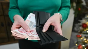 Ako ne platite u roku od 30 dana, predmet ide na prinudnu naplatu! Stiglo hitno upozorenje građanima!