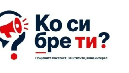 Inspekcija reagovala u dve opštine zbog prijava na portalu "Ko si bre ti" Evo na šta su se građani žalili, oglasilo se ministarstvo
