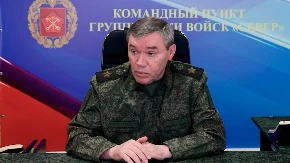 "Krasni Liman je u rukama ruskih snaga!" General Gerasimov najavio - ova dva grada su sledeća
