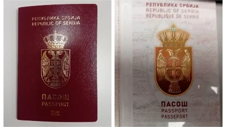 Građani, ovako izgleda novi srpski pasoš: Počelo je izdavanje, evo koliko košta (FOTO)