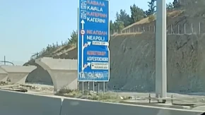 Zatvara se ključna saobraćajnica koja vodi do grčkog mora! Posle granice, nova muka