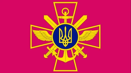 Pukla bruka: Generalštab Oružanih snaga Ukrajine je masno slagao javnost?!