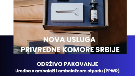 Nova usluga PKS: Podrška kompanijama za usklađivanje sa Uredbom EU o ambalaži i ambalažnom otpadu