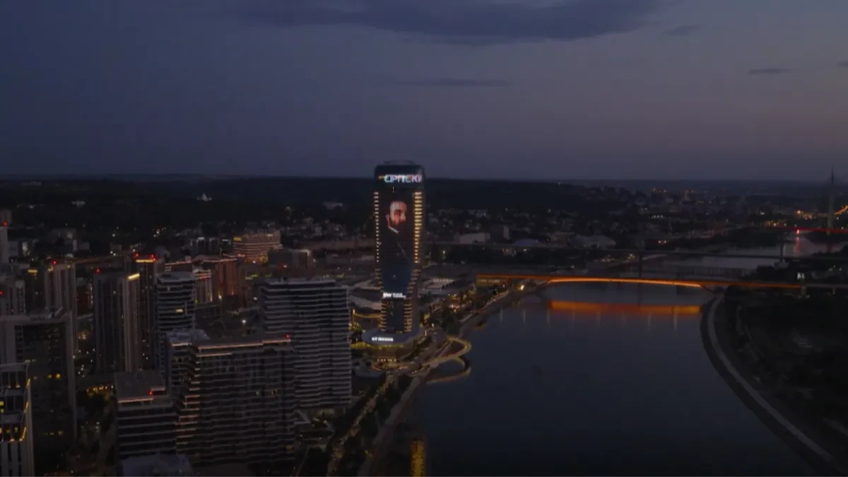 Kula Beograd obasjana u čast Đure Jakšića