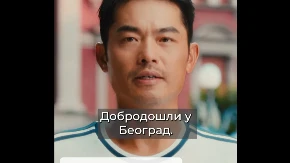 Šampion koji inspiriše: Lin Dan uz Ekspo 2027 Beograd
