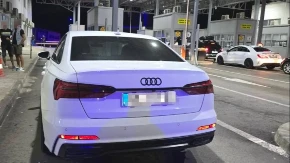 Srbin (24) pokušao da uđe u Crnu Goru ukradenim "audijem"! Vozilo odmah oduzeto, Interpol Srbije ga potražuje