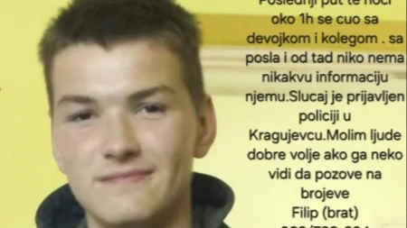 Nestali Srbija: Antonija (21) nema već 3 dana, ako ga vidite odmah pozovite policiju