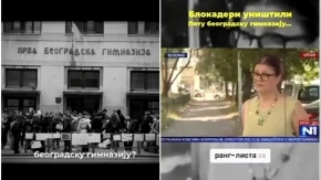 Blokaderi srozali Petu beogradsku gimnaziju! Nekada prestižna, sada pala na dno liste