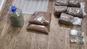 Pao sa više od kilograma marihuane! Policija zaustavila "fijat", droga pronađena u automobilu
