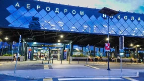 Turčin napravio haos na aerodromu "Nikola Tesla": Pokušao da otme policajcu pištolj i uzvikivao "Alahu Akbar"!