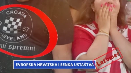 Lažomer: Evropska Hrvatska i senka ustaštva