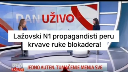 Kako N(DH)1 laže narod Srbije: Lažne informacije, izvrtanje činjenica i sramne tvrdnje (VIDEO)