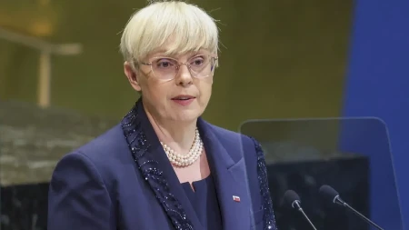 Predsednica Slovenije povređena u saobraćajki: Prevezena u bolnicu