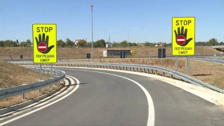 Za dlaku izbegnuta tragedija kod Novog Sada: Motociklista jurio kontra smerom