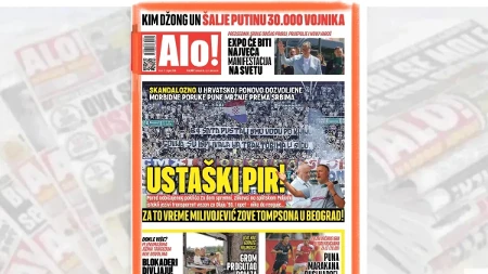 Skandalozno! U Hrvatskoj ponovo dozvoljene morbidne poruke pune mržnje prema Srbima