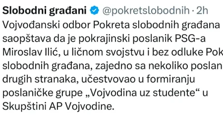 Totalni raspad u PSG! Ne mogu da se dogovore ni među sobom, palo ograđivanje! 