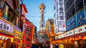 Novi pritisak na cene u Japanu - skočile su za 7,2 odsto