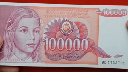 Tajna na novčanici od 100.000 dinara: Jedan detalj liči na „svevideće oko“, a onda se pojavljuje i P2