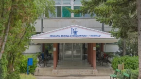 Ova srpska banja je idealna za jeftin odmor: Smeštaj već od 1.500 dinara, a lekovita voda ima čak 42 stepena