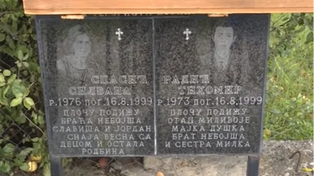 Tihomir i Silvana stradali u minobacačkom napadu! OVK krvnici ugasili dva nevina života