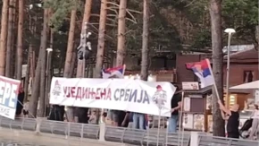 Srbija je pobedila! Centar Zlatibora u bojama trobojke, poslata snažna poruka jedinstva i boljeg sutra (VIDEO)