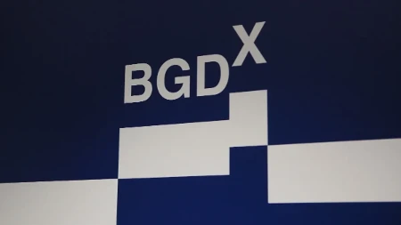 Veliki promet na Beogradskoj berzi - jedna kompanija bila ubedljivo najtrgovanija, druge akcije snažno porasle