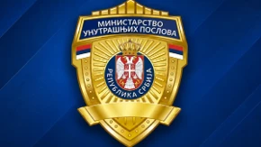 „Ako vam se ovo desi, odmah zovite policiju!“ MUP upozorio na jezive stvari koje se šire Srbijom