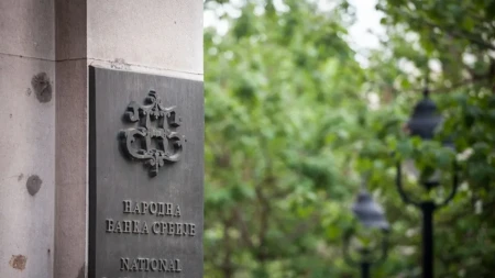 NBS objavila nove podatke - kreditna aktivnost u junu porasla 16,6 odsto