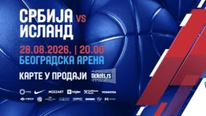 Prodaja ulaznica za utakmicu Srbija – Island počinje 21. avgusta 