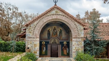 Danas je Sveti apostol Matija: Da bi UVEK IMALI PARA vernici poštuju VAŽAN OBIČAJ