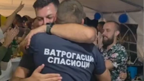 Vatrogasac se vratio iz pakla Deliblatske peščare, a onda ga je u rodnom selu sačekalo iznenađenje za pamćenje