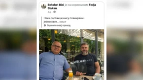 Blokaderska zvezda i snajperista tzv. Armije BiH poručuje da Kosovo nije Srbija