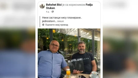 Blokaderska zvezda i snajperista tzv. Armije BiH poručuje da Kosovo nije Srbija