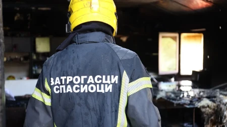 Eksplodirao paket u magacinu D-Expressa kod Biga! U požaru koji je usledio povređeno  dvoje radnika