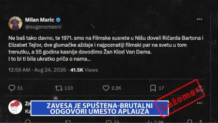 Lažomer: Zavesa je spuštena - brutalni odgovori umesto aplauza