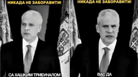 "Srbija dovršava saradnju sa Haškim tribunalom": Ovako je ponosni Tadić govorio nakon hapšenja Ratka Mladića (VIDEO)