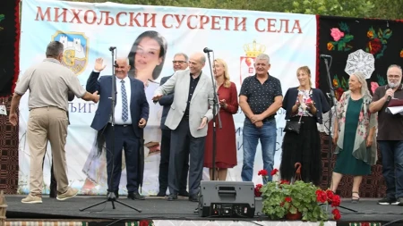 Krkobabić: Jugoistok Srbije na Miholjskim susretima u Svrljigu 