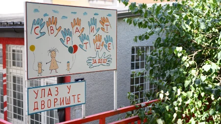 Imlek nastavlja tradiciju podrške najmlađima: Donirani Moja Kravica proizvodi i školski pribor brojnim ustanovama za podršku nezbrinutoj deci 