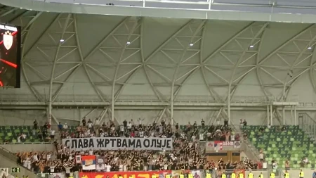 "Slava žrtvama "Oluje"": Navijači Zvezde odali počast stradalima u zločinačkoj akciji