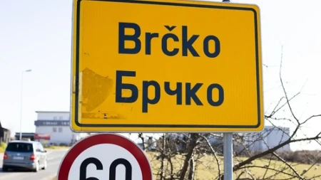 Nebo se zabelelo i svi su gledali u istom pravcu: Ono što se pojavilo iznad kuća kod Brčkog mnoge je ostavilo bez reči