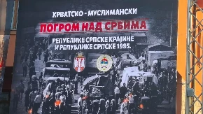 Bolesna mržnja blokadera! Obeležavanje zločinačke "Oluje" nazivaju "funkcionerskom kampanjom"