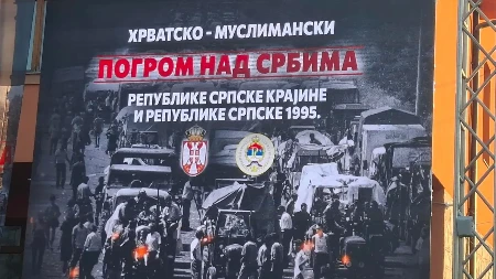 Bolesna mržnja blokadera! Obeležavanje zločinačke "Oluje" nazivaju "funkcionerskom kampanjom"